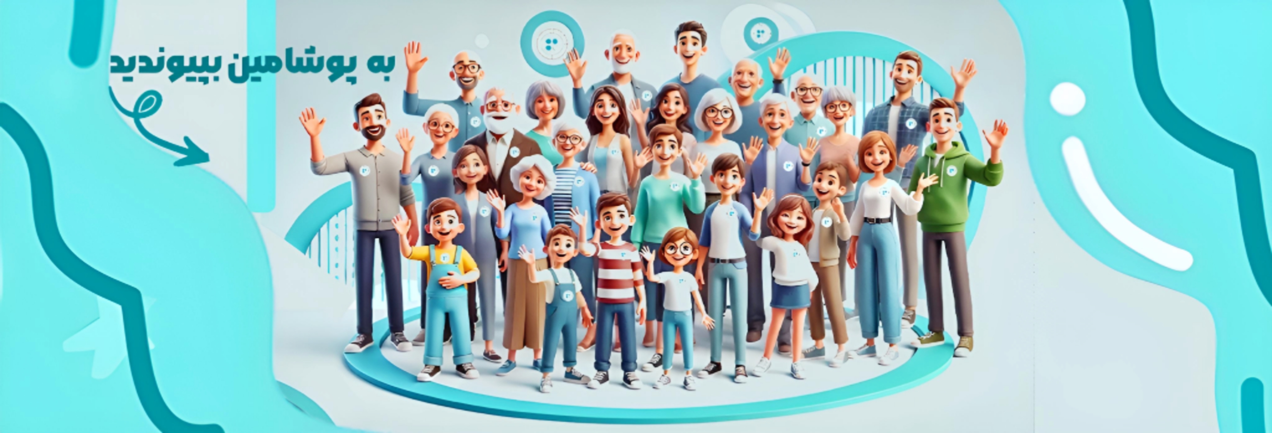 فرصت 7 روزه بازگشت کالا